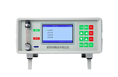 植物氣孔計IN-ZT10